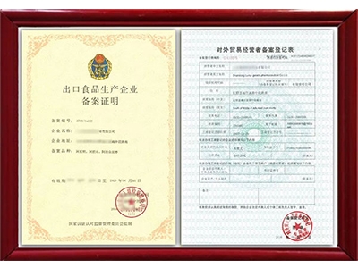 免费咨询-代办劳务派遣许可证的申请流程